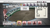 画像ギャラリー No.003のサムネイル画像 / 「プロ野球スピリッツ2012」の公式サイトがリニューアル。「ゲーム紹介12魂」コーナーでは,本作のさまざまな特徴が順次公開