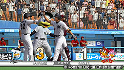 画像ギャラリー No.002のサムネイル画像 / KONAMI,「プロ野球スピリッツ2012」を2012年3月29日発売。プロ野球も開幕だけど,一足お先に球春を満喫しよう