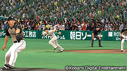 画像ギャラリー No.004のサムネイル画像 / KONAMI,「プロ野球スピリッツ2012」を2012年3月29日発売。プロ野球も開幕だけど,一足お先に球春を満喫しよう