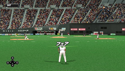 画像ギャラリー No.001のサムネイル画像 / アップデートで完全に今シーズン仕様となった「プロ野球スピリッツ2012」レビュー。グラフィックスだけでなく,チームスポーツのプレイ感もリアルに再現