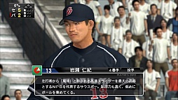 画像ギャラリー No.004のサムネイル画像 / アップデートで完全に今シーズン仕様となった「プロ野球スピリッツ2012」レビュー。グラフィックスだけでなく,チームスポーツのプレイ感もリアルに再現