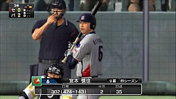 画像ギャラリー No.007のサムネイル画像 / アップデートで完全に今シーズン仕様となった「プロ野球スピリッツ2012」レビュー。グラフィックスだけでなく,チームスポーツのプレイ感もリアルに再現