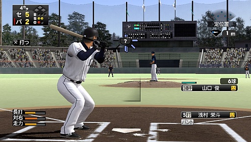 画像ギャラリー No.009のサムネイル画像 / アップデートで完全に今シーズン仕様となった「プロ野球スピリッツ2012」レビュー。グラフィックスだけでなく,チームスポーツのプレイ感もリアルに再現