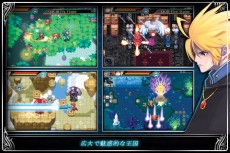 画像ギャラリー No.001のサムネイル画像 / iOS向けアクションRPG「ゼノニア3」，日本語対応版を配信。ムービーで雰囲気をチェックしよう
