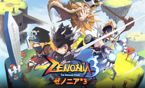 画像ギャラリー No.005のサムネイル画像 / iOS向けアクションRPG「ゼノニア3」，日本語対応版を配信。ムービーで雰囲気をチェックしよう