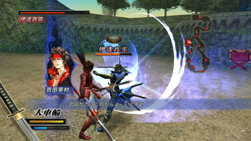 画像ギャラリー No.009のサムネイル画像 / 「戦国BASARA HD Collection」の発売は8月30日に決定。「1」「2」「英雄外伝」3作品をまとめ,主題歌はabingdon boys schoolが新曲を提供