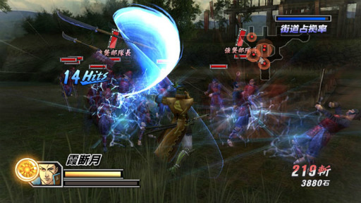 画像ギャラリー No.011のサムネイル画像 / 「戦国BASARA HD Collection」の発売は8月30日に決定。「1」「2」「英雄外伝」3作品をまとめ,主題歌はabingdon boys schoolが新曲を提供