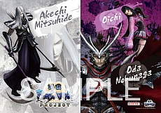 画像ギャラリー No.012のサムネイル画像 / 「戦国BASARA」シリーズとの各種タイアップ情報を掲載。戦国BASARAグッズや特典を入手しよう