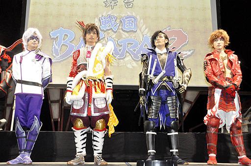 画像ギャラリー No.004のサムネイル画像 / 舞台「戦国BASARA2」の出演者が意気込みを語った「戦国BASARA」プロジェクト発表会の模様をレポート。「バサラ祭2012〜夏の陣〜」出演者も発表