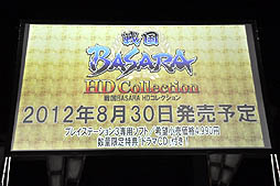 画像ギャラリー No.011のサムネイル画像 / 舞台「戦国BASARA2」の出演者が意気込みを語った「戦国BASARA」プロジェクト発表会の模様をレポート。「バサラ祭2012〜夏の陣〜」出演者も発表