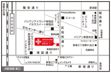 画像ギャラリー No.003のサムネイル画像 / 「カプコンバー」で「戦国BASARA」のイラスト展示第3弾が6月3日まで実施
