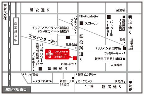 画像ギャラリー No.001のサムネイル画像 / カプコンバーで「戦国BASARA」シリーズ歴代イラストの展示第4弾がスタート