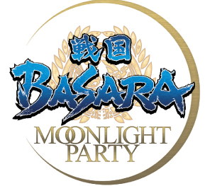 画像ギャラリー No.001のサムネイル画像 / 「戦国BASARA」TVドラマ化決定! 林 遣都,武田航平,徳山秀典,GACKTら豪華出演陣による実写版天下獲りPARTYついに始まる