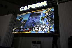 画像ギャラリー No.002のサムネイル画像 / 石田軍ツアーと実写ドラマ版の特別映像が公開されたカプコンサマージャムの「戦国BASARAシリーズステージ」をレポート