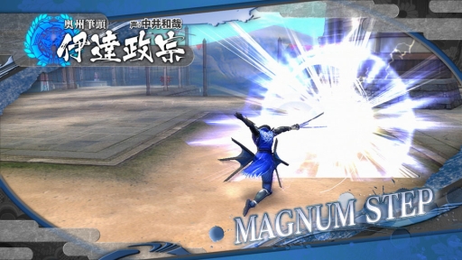 画像ギャラリー No.007のサムネイル画像 / 「戦国BASARA HD Collection」，登場キャラクター「伊達政宗」「真田幸村」「織田信長」の固有技の一部をムービーと共に確認しよう