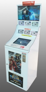 画像ギャラリー No.001のサムネイル画像 / イーカプコンお台場出張所，「戦国BASARA」の新商品を入荷