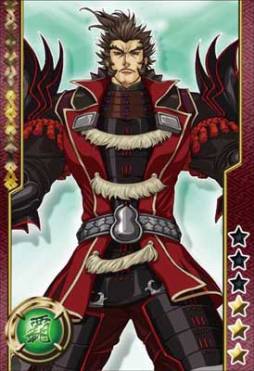 画像ギャラリー No.004のサムネイル画像 / 「戦国BASARA HD Collection」の主題歌を収録したCDとサントラCDが9月5日に発売