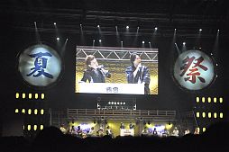 画像ギャラリー No.018のサムネイル画像 / 舞台「戦国BASARA3」も発表。約6000人が熱狂した“バサラ祭2012 〜夏の陣〜”をレポート