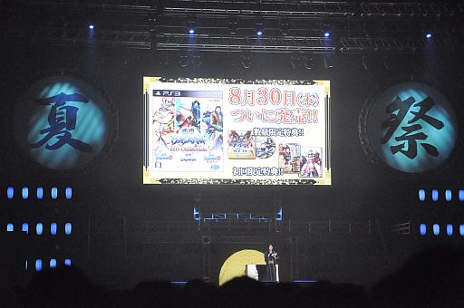 画像ギャラリー No.023のサムネイル画像 / 舞台「戦国BASARA3」も発表。約6000人が熱狂した“バサラ祭2012 〜夏の陣〜”をレポート