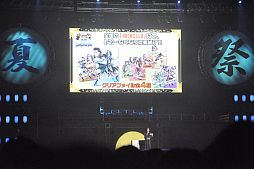 画像ギャラリー No.026のサムネイル画像 / 舞台「戦国BASARA3」も発表。約6000人が熱狂した“バサラ祭2012 〜夏の陣〜”をレポート