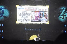 画像ギャラリー No.029のサムネイル画像 / 舞台「戦国BASARA3」も発表。約6000人が熱狂した“バサラ祭2012 〜夏の陣〜”をレポート