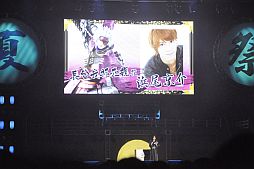 画像ギャラリー No.032のサムネイル画像 / 舞台「戦国BASARA3」も発表。約6000人が熱狂した“バサラ祭2012 〜夏の陣〜”をレポート