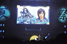 画像ギャラリー No.033のサムネイル画像 / 舞台「戦国BASARA3」も発表。約6000人が熱狂した“バサラ祭2012 〜夏の陣〜”をレポート