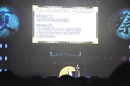 画像ギャラリー No.037のサムネイル画像 / 舞台「戦国BASARA3」も発表。約6000人が熱狂した“バサラ祭2012 〜夏の陣〜”をレポート