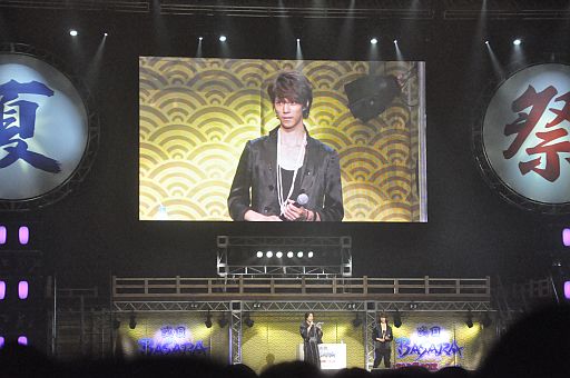 画像ギャラリー No.038のサムネイル画像 / 舞台「戦国BASARA3」も発表。約6000人が熱狂した“バサラ祭2012 〜夏の陣〜”をレポート