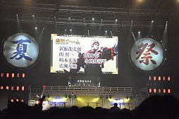 画像ギャラリー No.040のサムネイル画像 / 舞台「戦国BASARA3」も発表。約6000人が熱狂した“バサラ祭2012 〜夏の陣〜”をレポート