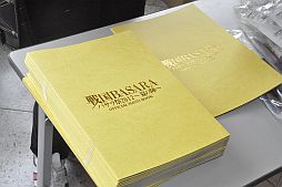 画像ギャラリー No.048のサムネイル画像 / 舞台「戦国BASARA3」も発表。約6000人が熱狂した“バサラ祭2012 〜夏の陣〜”をレポート