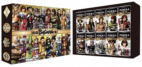 画像ギャラリー No.008のサムネイル画像 / ハズレくじなしの「戦国BASARA HD Collection」発売記念抽選会が開催決定。店頭体験会のスケジュールも発表に