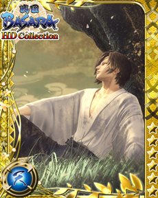画像ギャラリー No.001のサムネイル画像 / 「戦国BASARA HD Collection」が本日発売。これを記念して伊達政宗づくしの新WEB CMが公開に