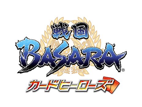 画像ギャラリー No.008のサムネイル画像 / 「戦国BASARA HD Collection」が本日発売。これを記念して伊達政宗づくしの新WEB CMが公開に