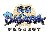 画像ギャラリー No.004のサムネイル画像 / ［TGS 2012］「戦国BASARA HD Collection」最新PVほか，TGSキャンペーンや企業コラボ，舞台など，戦国BASARAシリーズ関連企画の情報が到着
