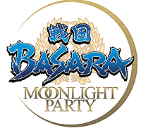 画像ギャラリー No.023のサムネイル画像 / ［TGS 2012］「戦国BASARA HD Collection」最新PVほか，TGSキャンペーンや企業コラボ，舞台など，戦国BASARAシリーズ関連企画の情報が到着