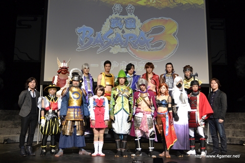 画像ギャラリー No.002のサムネイル画像 / 宝塚歌劇の「戦国BASARA」ではロマンスもあり!? 舞台「戦国BASARA3 瀬戸内響嵐」出演キャストが意気込みを語った「戦国BASARA」プロジェクト発表会をレポート