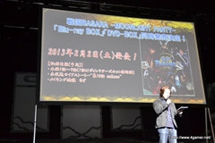 画像ギャラリー No.025のサムネイル画像 / 宝塚歌劇の「戦国BASARA」ではロマンスもあり!? 舞台「戦国BASARA3 瀬戸内響嵐」出演キャストが意気込みを語った「戦国BASARA」プロジェクト発表会をレポート