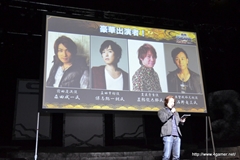 画像ギャラリー No.029のサムネイル画像 / 宝塚歌劇の「戦国BASARA」ではロマンスもあり!? 舞台「戦国BASARA3 瀬戸内響嵐」出演キャストが意気込みを語った「戦国BASARA」プロジェクト発表会をレポート