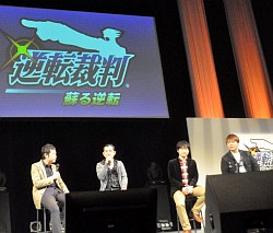 画像ギャラリー No.006のサムネイル画像 / 「逆転裁判5」制作決定の発表や，巧舟氏をはじめとするシリーズ開発陣のトークショーで盛り上がった「逆転裁判10周年 特別法廷」レポート