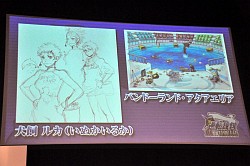 画像ギャラリー No.007のサムネイル画像 / 「逆転裁判5」制作決定の発表や，巧舟氏をはじめとするシリーズ開発陣のトークショーで盛り上がった「逆転裁判10周年 特別法廷」レポート