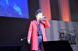 画像ギャラリー No.017のサムネイル画像 / 「逆転裁判5」制作決定の発表や，巧舟氏をはじめとするシリーズ開発陣のトークショーで盛り上がった「逆転裁判10周年 特別法廷」レポート