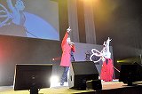 画像ギャラリー No.018のサムネイル画像 / 「逆転裁判5」制作決定の発表や，巧舟氏をはじめとするシリーズ開発陣のトークショーで盛り上がった「逆転裁判10周年 特別法廷」レポート