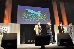 画像ギャラリー No.020のサムネイル画像 / 「逆転裁判5」制作決定の発表や，巧舟氏をはじめとするシリーズ開発陣のトークショーで盛り上がった「逆転裁判10周年 特別法廷」レポート