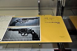 画像ギャラリー No.027のサムネイル画像 / 「逆転裁判5」制作決定の発表や，巧舟氏をはじめとするシリーズ開発陣のトークショーで盛り上がった「逆転裁判10周年 特別法廷」レポート