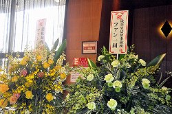 画像ギャラリー No.031のサムネイル画像 / 「逆転裁判5」制作決定の発表や，巧舟氏をはじめとするシリーズ開発陣のトークショーで盛り上がった「逆転裁判10周年 特別法廷」レポート