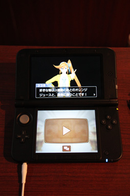 画像ギャラリー No.004のサムネイル画像 / ［TGS 2012］ファン待望の成歩堂龍一の勇姿再び！　新システム「ココロスコープ」も体験できる「逆転裁判5」プレイレポート