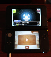画像ギャラリー No.006のサムネイル画像 / ［TGS 2012］ファン待望の成歩堂龍一の勇姿再び！　新システム「ココロスコープ」も体験できる「逆転裁判5」プレイレポート