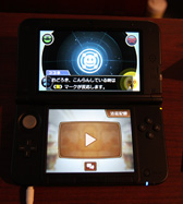 画像ギャラリー No.007のサムネイル画像 / ［TGS 2012］ファン待望の成歩堂龍一の勇姿再び！　新システム「ココロスコープ」も体験できる「逆転裁判5」プレイレポート
