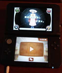 画像ギャラリー No.014のサムネイル画像 / ［TGS 2012］ファン待望の成歩堂龍一の勇姿再び！　新システム「ココロスコープ」も体験できる「逆転裁判5」プレイレポート